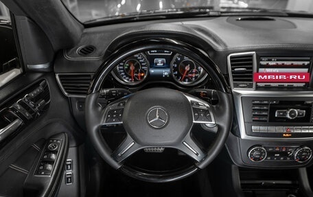 Mercedes-Benz GL-Класс AMG, 2015 год, 3 150 000 рублей, 12 фотография