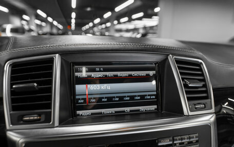 Mercedes-Benz GL-Класс AMG, 2015 год, 3 150 000 рублей, 19 фотография