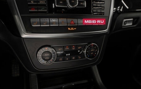 Mercedes-Benz GL-Класс AMG, 2015 год, 3 150 000 рублей, 27 фотография