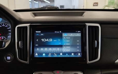 Great Wall Poer, 2023 год, 2 570 000 рублей, 12 фотография