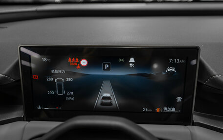 Toyota RAV4, 2025 год, 4 900 000 рублей, 12 фотография