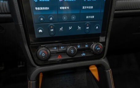 Ford Ranger, 2025 год, 6 600 000 рублей, 24 фотография