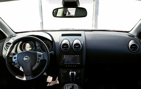 Nissan Qashqai, 2007 год, 749 000 рублей, 12 фотография