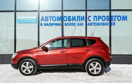 Nissan Qashqai, 2007 год, 749 000 рублей, 2 фотография