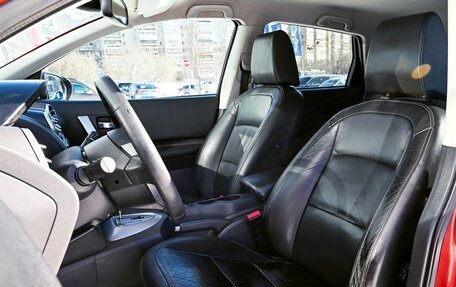 Nissan Qashqai, 2007 год, 749 000 рублей, 9 фотография