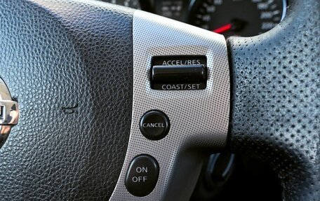 Nissan Qashqai, 2007 год, 749 000 рублей, 14 фотография