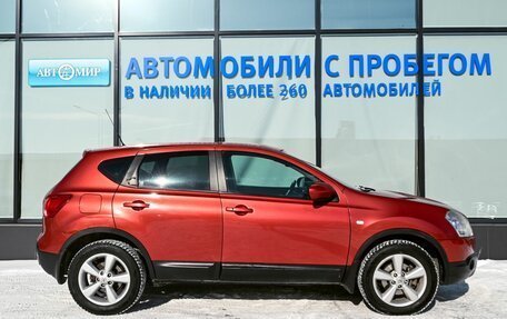 Nissan Qashqai, 2007 год, 749 000 рублей, 6 фотография