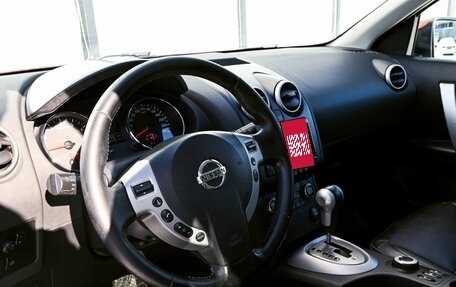 Nissan Qashqai, 2007 год, 749 000 рублей, 10 фотография