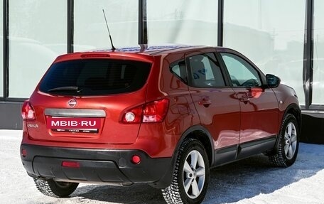 Nissan Qashqai, 2007 год, 749 000 рублей, 5 фотография