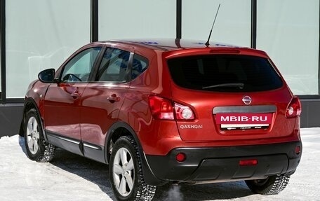 Nissan Qashqai, 2007 год, 749 000 рублей, 3 фотография