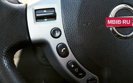 Nissan Qashqai, 2007 год, 749 000 рублей, 13 фотография