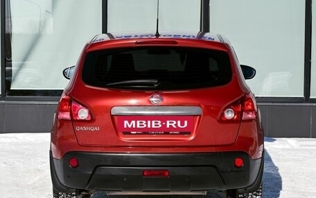 Nissan Qashqai, 2007 год, 749 000 рублей, 4 фотография