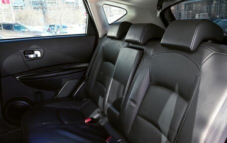 Nissan Qashqai, 2007 год, 749 000 рублей, 19 фотография