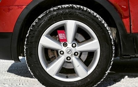 Nissan Qashqai, 2007 год, 749 000 рублей, 21 фотография