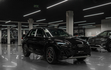 Audi Q5, 2025 год, 5 950 000 рублей, 2 фотография