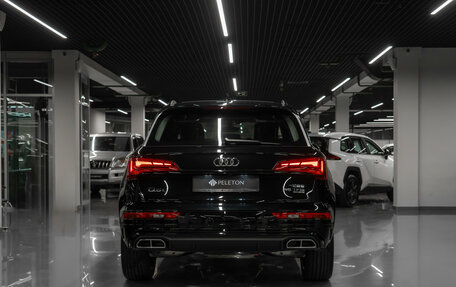 Audi Q5, 2025 год, 5 950 000 рублей, 6 фотография