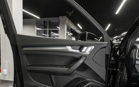 Audi Q5, 2025 год, 5 950 000 рублей, 19 фотография