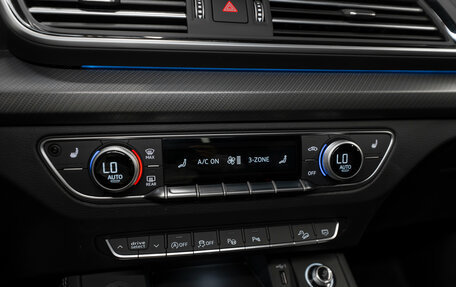 Audi Q5, 2025 год, 5 950 000 рублей, 23 фотография