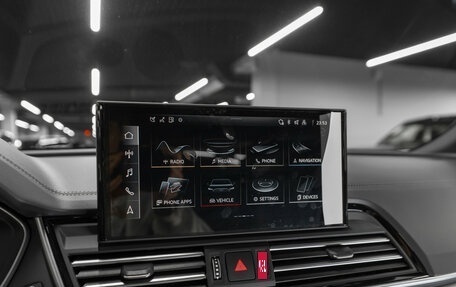 Audi Q5, 2025 год, 5 950 000 рублей, 16 фотография