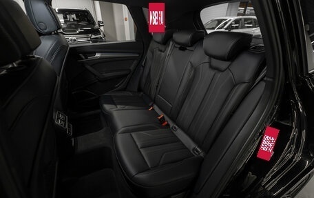 Audi Q5, 2025 год, 5 950 000 рублей, 13 фотография