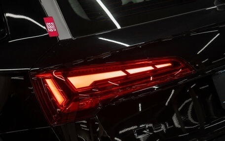 Audi Q5, 2025 год, 5 950 000 рублей, 25 фотография