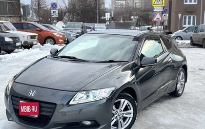 Honda CR-Z, 2010 год, 899 000 рублей, 1 фотография