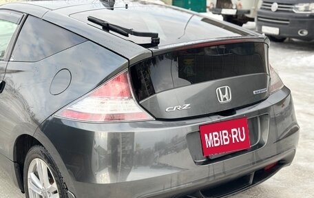 Honda CR-Z, 2010 год, 899 000 рублей, 9 фотография