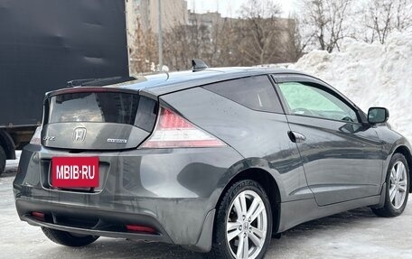 Honda CR-Z, 2010 год, 899 000 рублей, 7 фотография
