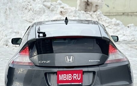 Honda CR-Z, 2010 год, 899 000 рублей, 8 фотография