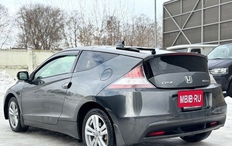 Honda CR-Z, 2010 год, 899 000 рублей, 11 фотография