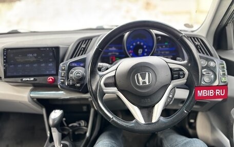 Honda CR-Z, 2010 год, 899 000 рублей, 25 фотография