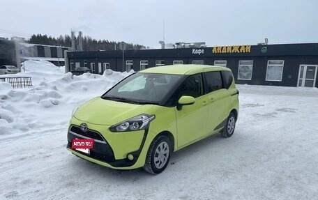Toyota Sienta II, 2017 год, 1 250 000 рублей, 2 фотография