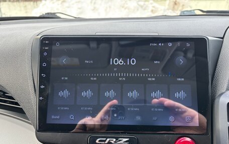 Honda CR-Z, 2010 год, 899 000 рублей, 28 фотография