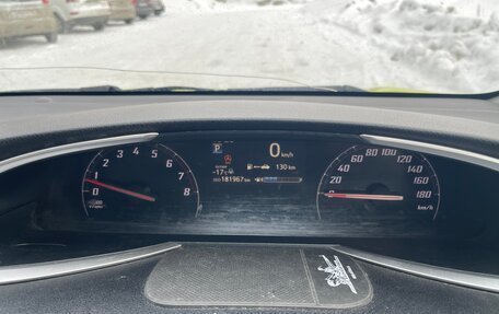 Toyota Sienta II, 2017 год, 1 250 000 рублей, 7 фотография