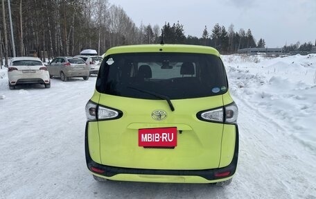 Toyota Sienta II, 2017 год, 1 250 000 рублей, 5 фотография