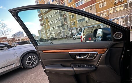 Honda CR-V IV, 2021 год, 4 980 000 рублей, 16 фотография