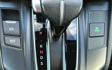 Honda CR-V IV, 2021 год, 4 980 000 рублей, 37 фотография