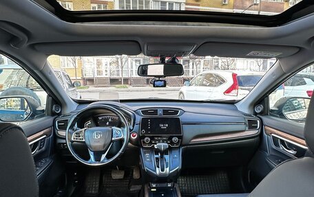 Honda CR-V IV, 2021 год, 4 980 000 рублей, 34 фотография