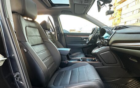 Honda CR-V IV, 2021 год, 4 980 000 рублей, 26 фотография