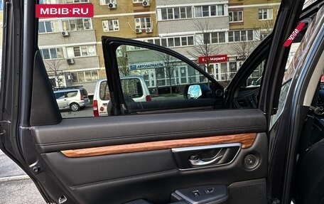 Honda CR-V IV, 2021 год, 4 980 000 рублей, 32 фотография