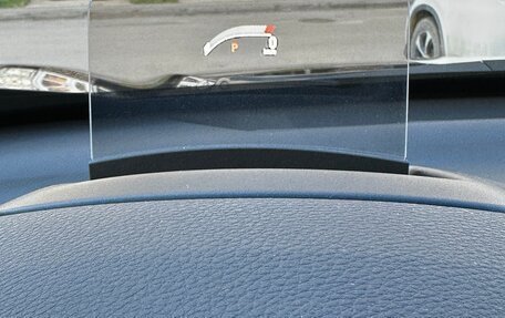 Honda CR-V IV, 2021 год, 4 980 000 рублей, 39 фотография