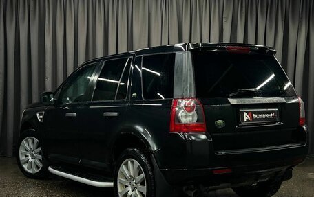 Land Rover Freelander II рестайлинг 2, 2008 год, 899 888 рублей, 3 фотография