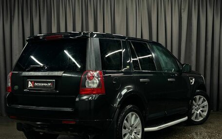 Land Rover Freelander II рестайлинг 2, 2008 год, 899 888 рублей, 4 фотография