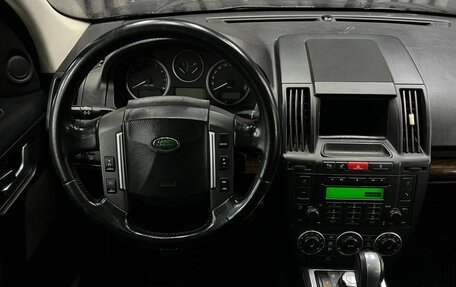 Land Rover Freelander II рестайлинг 2, 2008 год, 899 888 рублей, 7 фотография