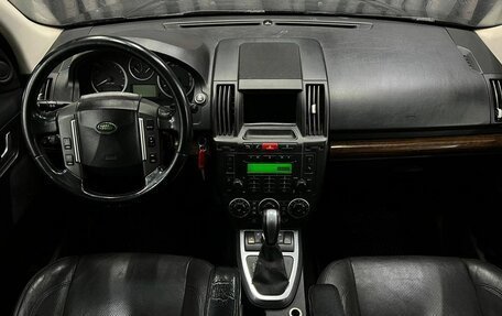 Land Rover Freelander II рестайлинг 2, 2008 год, 899 888 рублей, 8 фотография