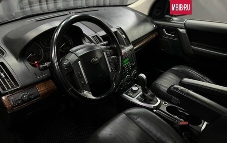 Land Rover Freelander II рестайлинг 2, 2008 год, 899 888 рублей, 6 фотография