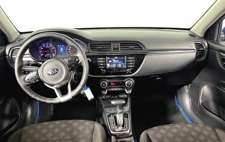 KIA Rio IV, 2017 год, 1 230 000 рублей, 12 фотография
