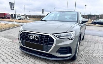 Audi Q3, 2023 год, 3 200 000 рублей, 1 фотография
