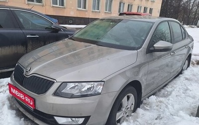 Skoda Octavia, 2016 год, 1 450 000 рублей, 1 фотография