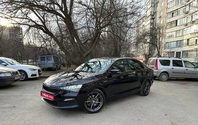 Skoda Rapid II, 2021 год, 1 780 000 рублей, 1 фотография